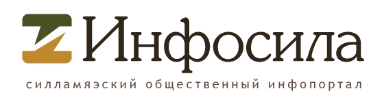 Доска бесплатных объявлений ида вирумаа работа на hh в петрозаводске свежие объявления