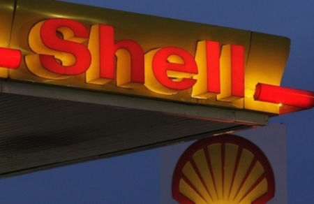 Взрыв на химзаводе Shell в Роттердаме: Власти опасаются экологического бедствия / Добавлено видео