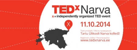 В Нарвском колледже пройдет конференция TEDx
