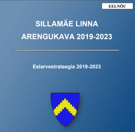 Городское управление обнародует проект Программы развития города Силламяэ 2019-2023