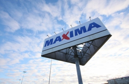 В латвийском городе Валмиере в магазине Maxima обвалился подвесной потолок