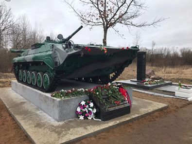 Фото и видео: Открытие памятника воинам-интернационалистам в Ивангороде
