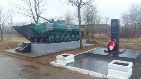 Памятный камень воинам-интернационалистам вместо Силламяэ установили в Ивангороде