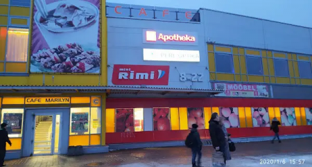 В Силламяэ закрывается магазин Rimi