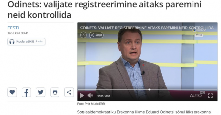 Эдуард Одинец: регистрация избирателей поможет лучше их контролировать