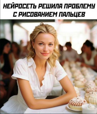 Три поколения, семь мнений: что мы думаем об искусственном интеллекте?